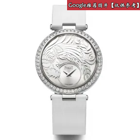 伯爵/Piaget 龙与凤系列 石英机芯 18K白金表壳镶饰278颗圆形美钻（约5.8克拉） 女表 G0A36536 